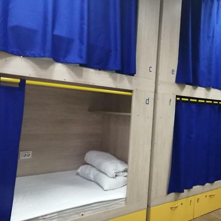 Hello Yellow Hostel Dnipro Exterior photo