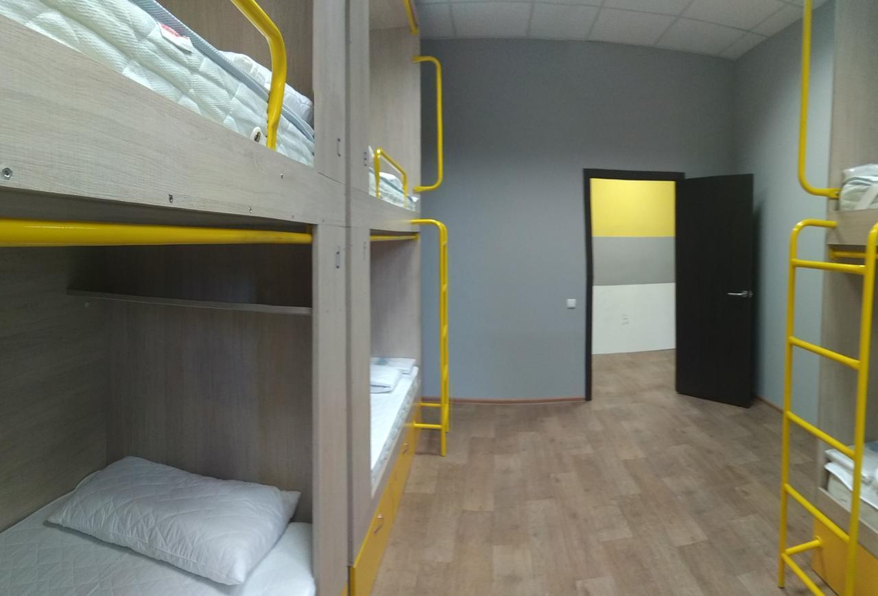 Hello Yellow Hostel Dnipro Exterior photo