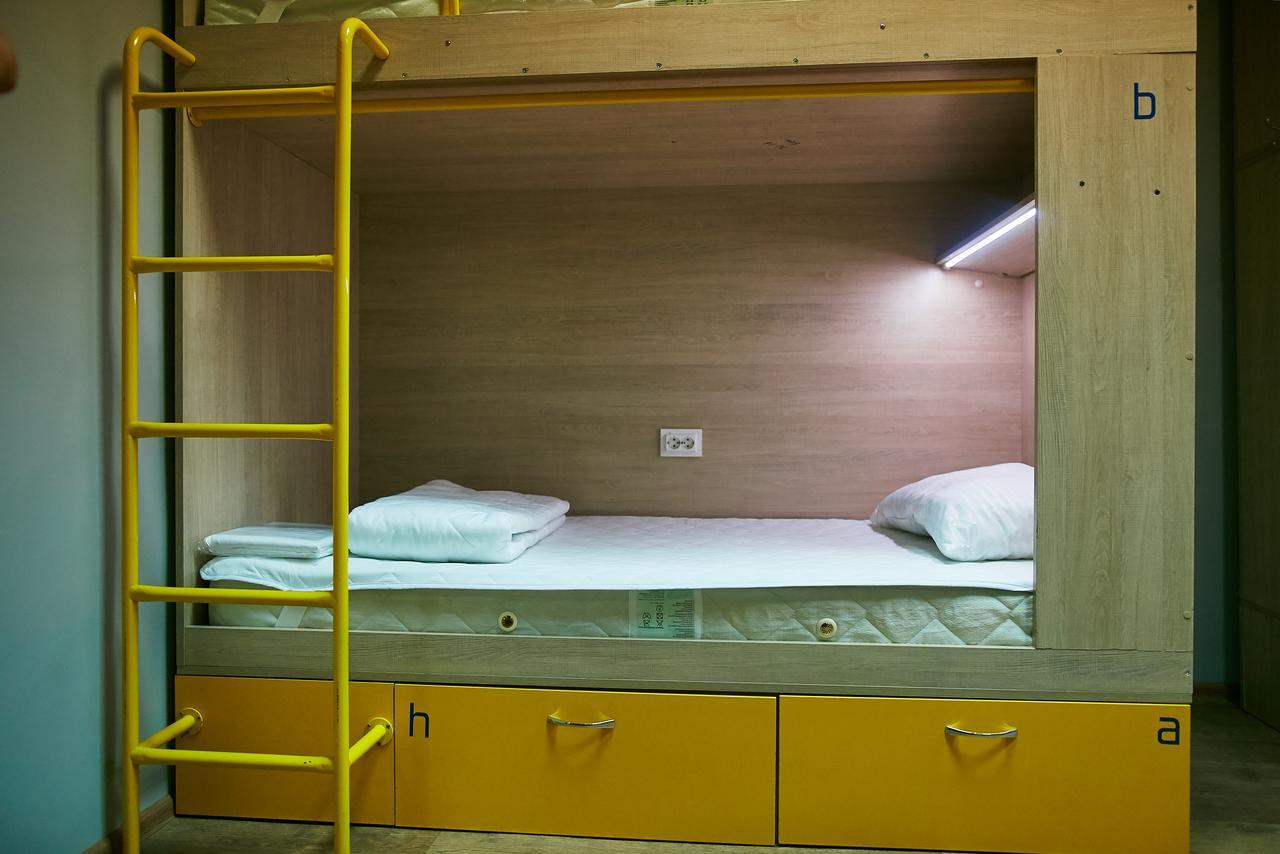Hello Yellow Hostel Dnipro Exterior photo