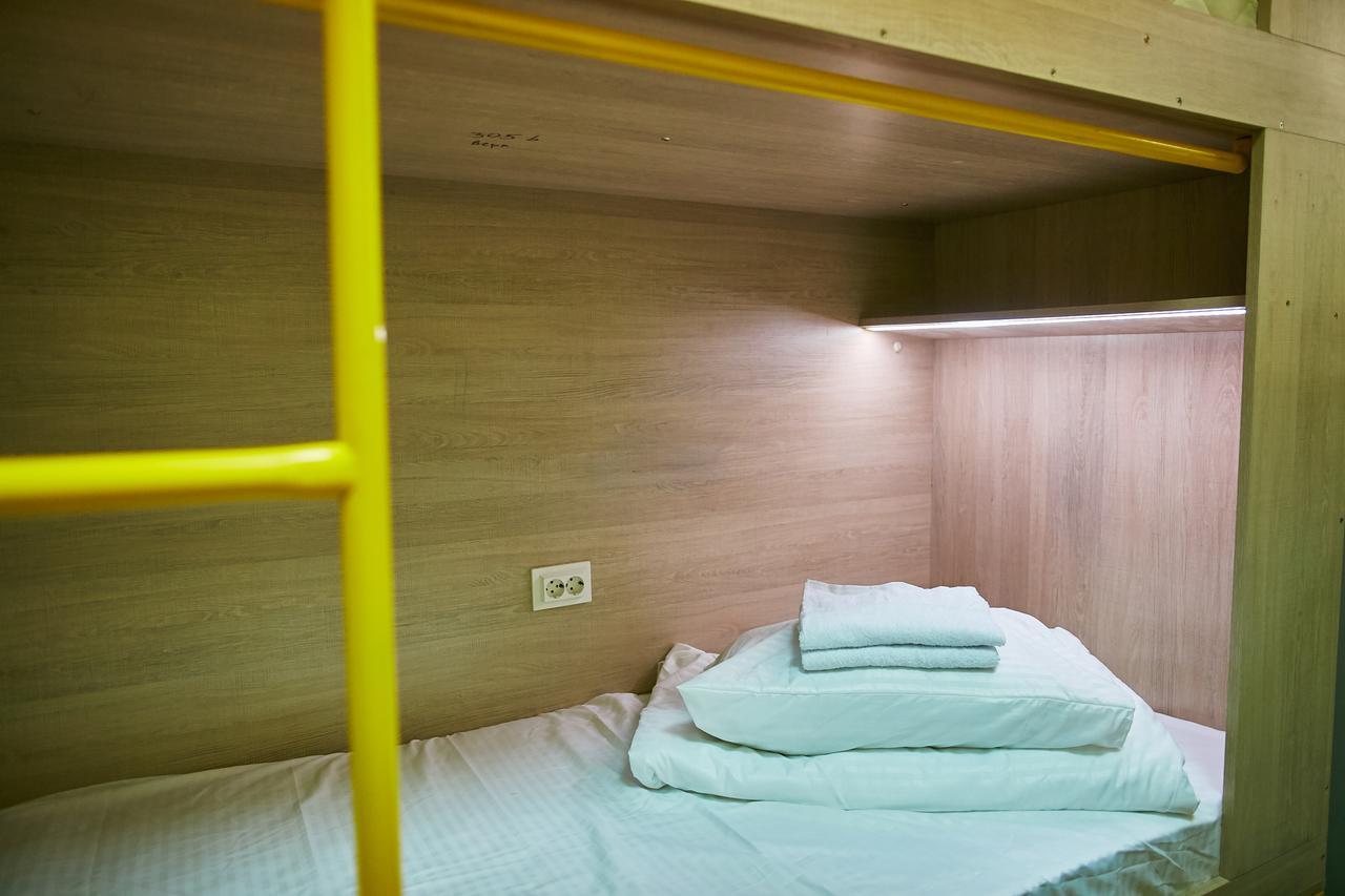 Hello Yellow Hostel Dnipro Exterior photo